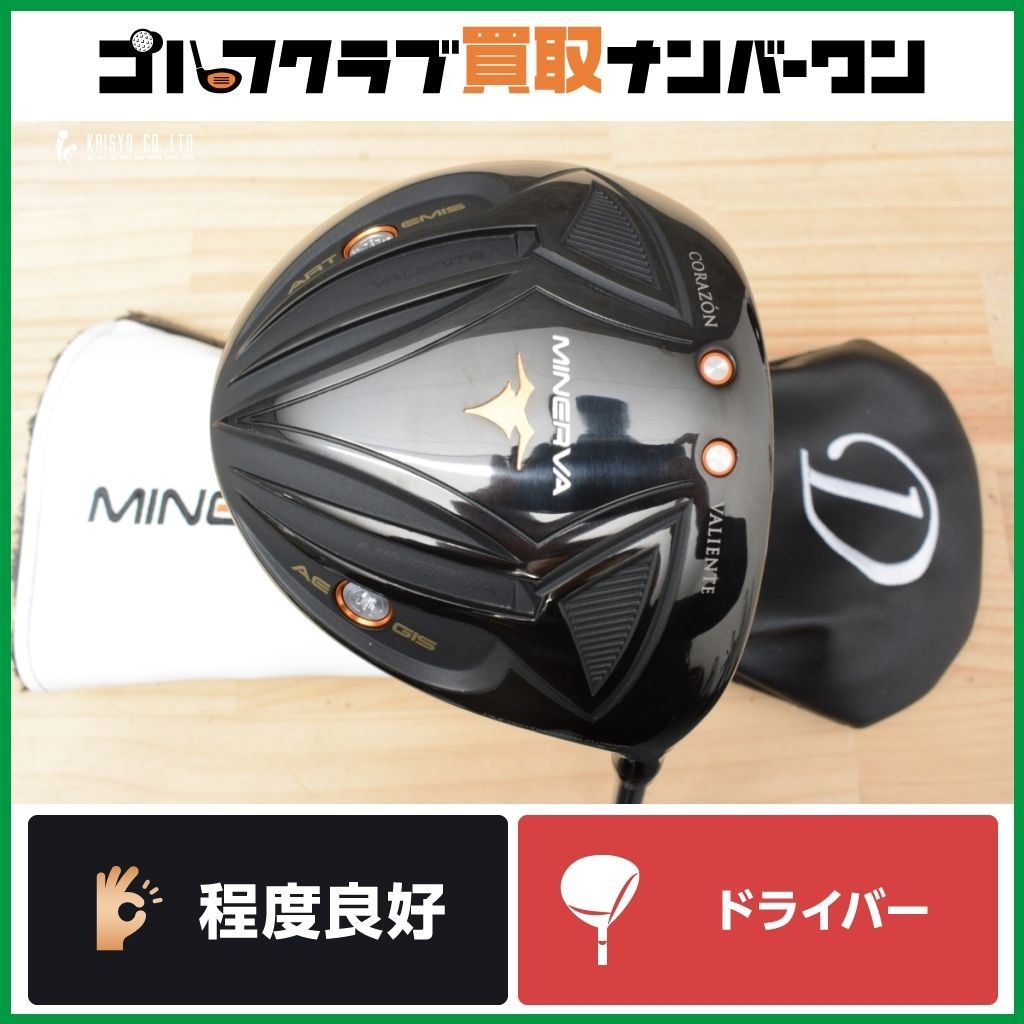 MINERVA ミネルヴァ ドライバーヘッド 10.5 ヘッドカバー付 MINERVA ミネルヴァ ドライバーヘッド 10.5 ヘッドカバー付