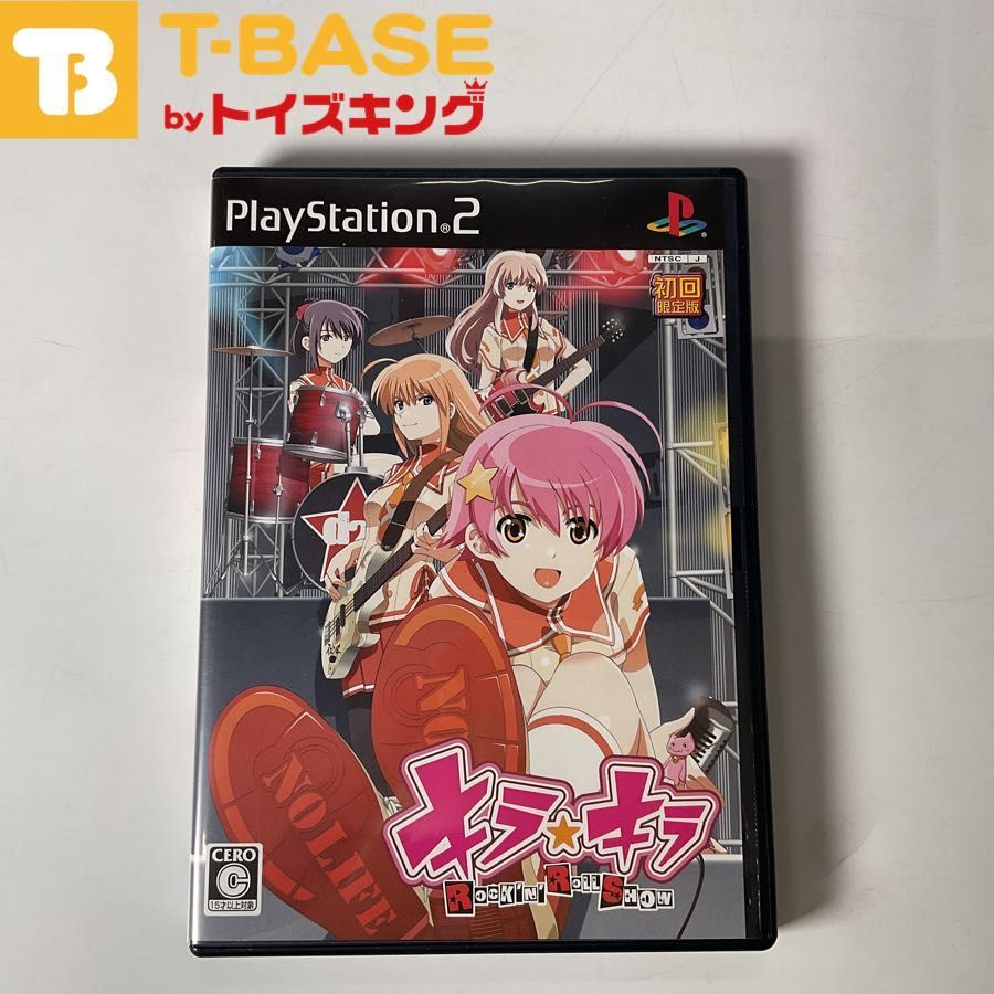 PlayStation2/プレイステーション2/プレステ2/PS2 Princess Soft/プリンセス ソフト 初回限定版 キラ☆キラ ROCK'N'  ROLL SHOW/キラキラ ロックンロール ショウ ソフト - メルカリ