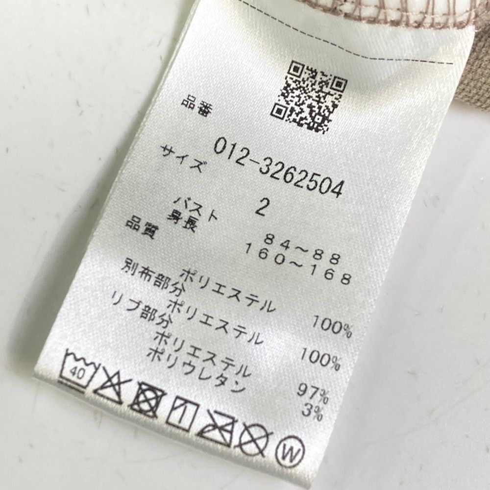 サイズ：2 NEW BALANCE GOLF ニューバランス  パーカー  ベージュ系 [240101440866] ゴルフウェア レディース ストスト サイズ：2 NEW BALANCE GOLF ニューバランス パーカー ベージュ