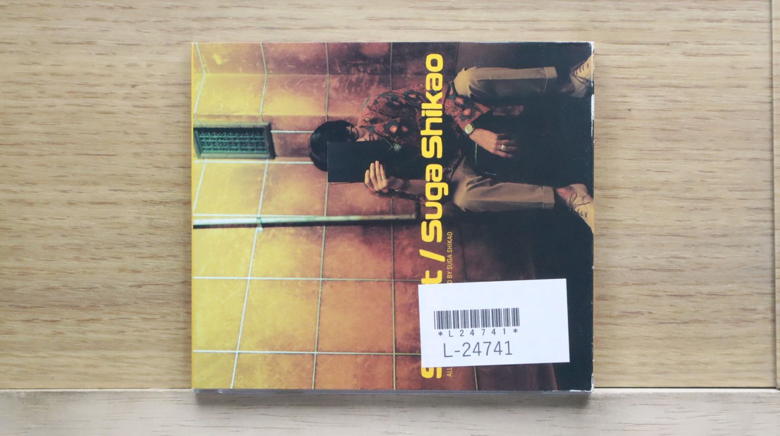 愛について ┃スガシカオ中古プロモーションCD Amazon.co.jp: アイタイ (通常盤): ミュージック