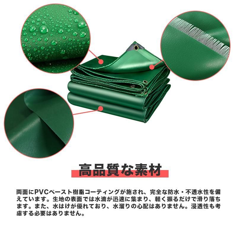 防水シート ビニールシート 超厚手 防水仕樣ラック PVC帆布 防水シート ビニールシート 超厚手 防水仕樣ラック PVC帆布