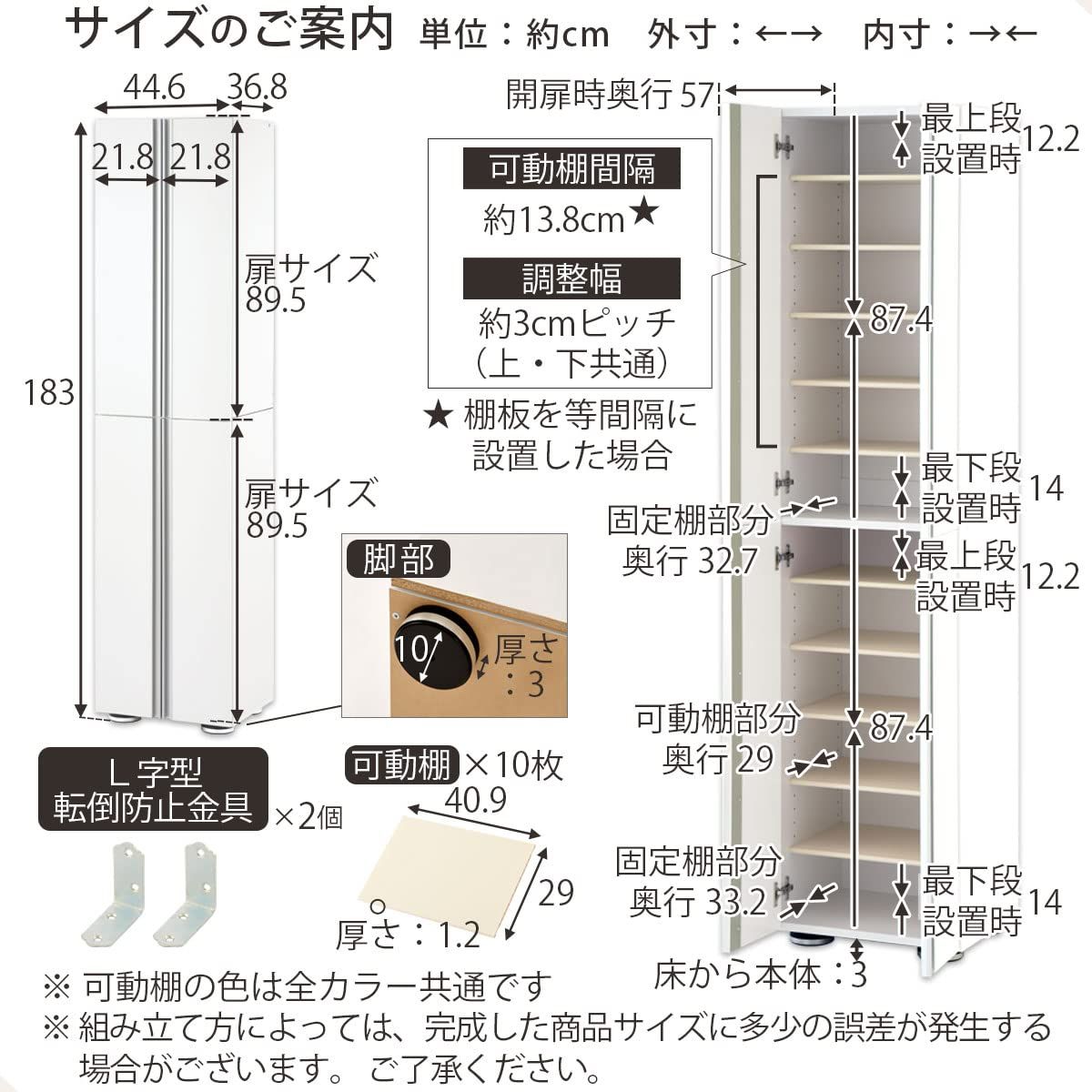 ぼん家具