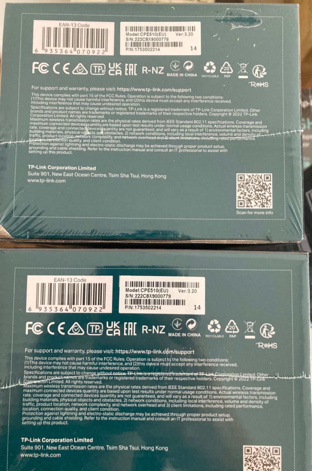 中継機 AP機