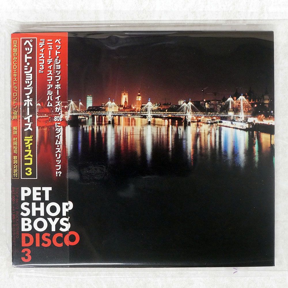 洋楽 PET SHOP BOYS DISCO 3 Disco 3 - Compilation by Pet Shop Boys | Spotify