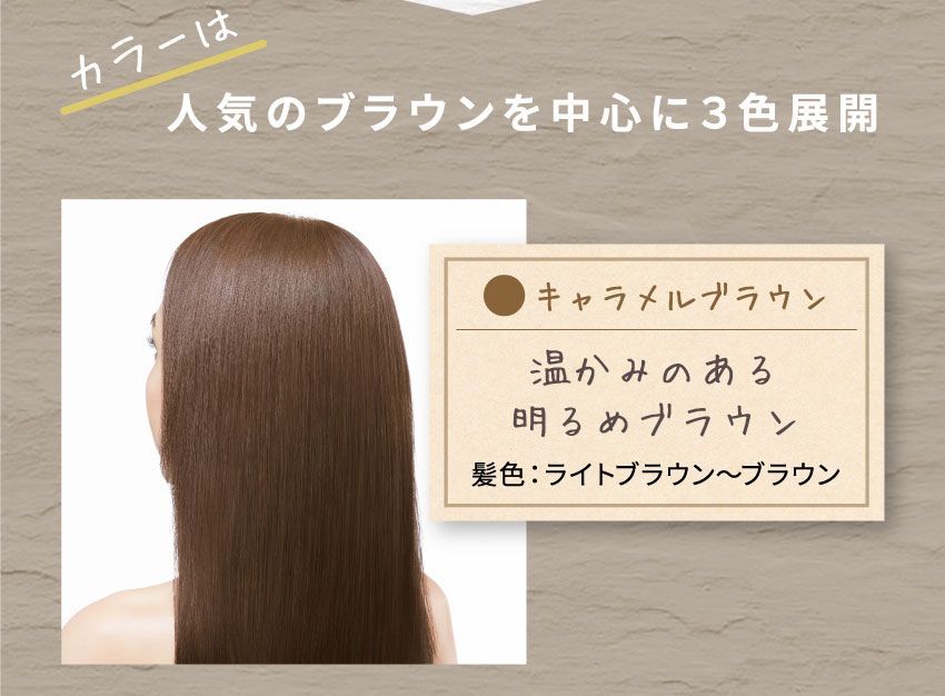 クレイスパ clayence | 髪の美しさを育む カラーケアシャンプー 2本