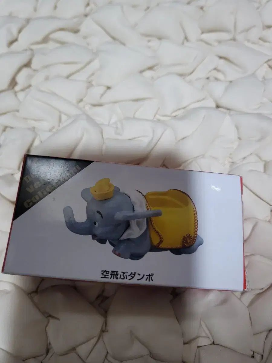 (東京ディズニーランド正規品) (新品ダンボ) トミカ