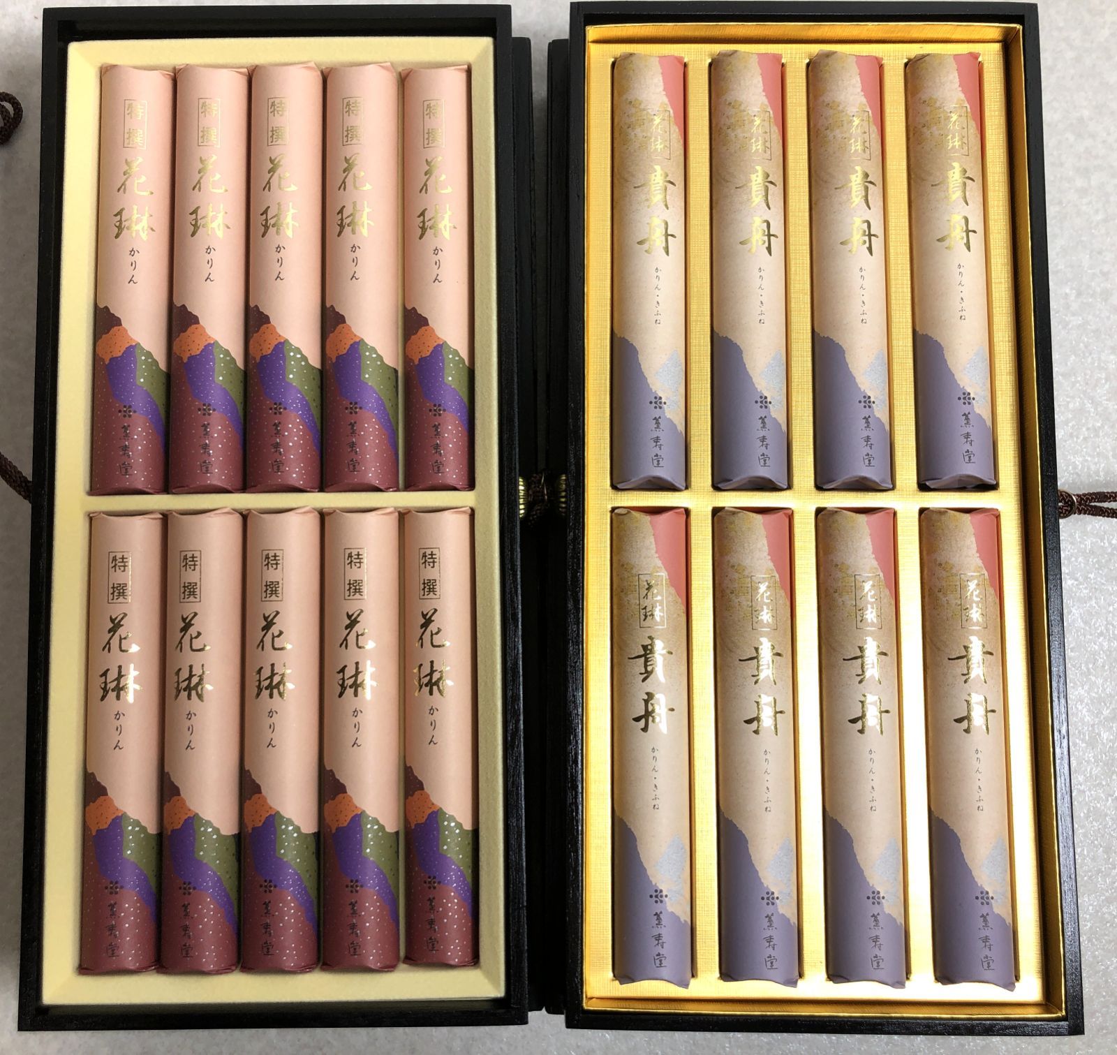 線香 薫寿堂