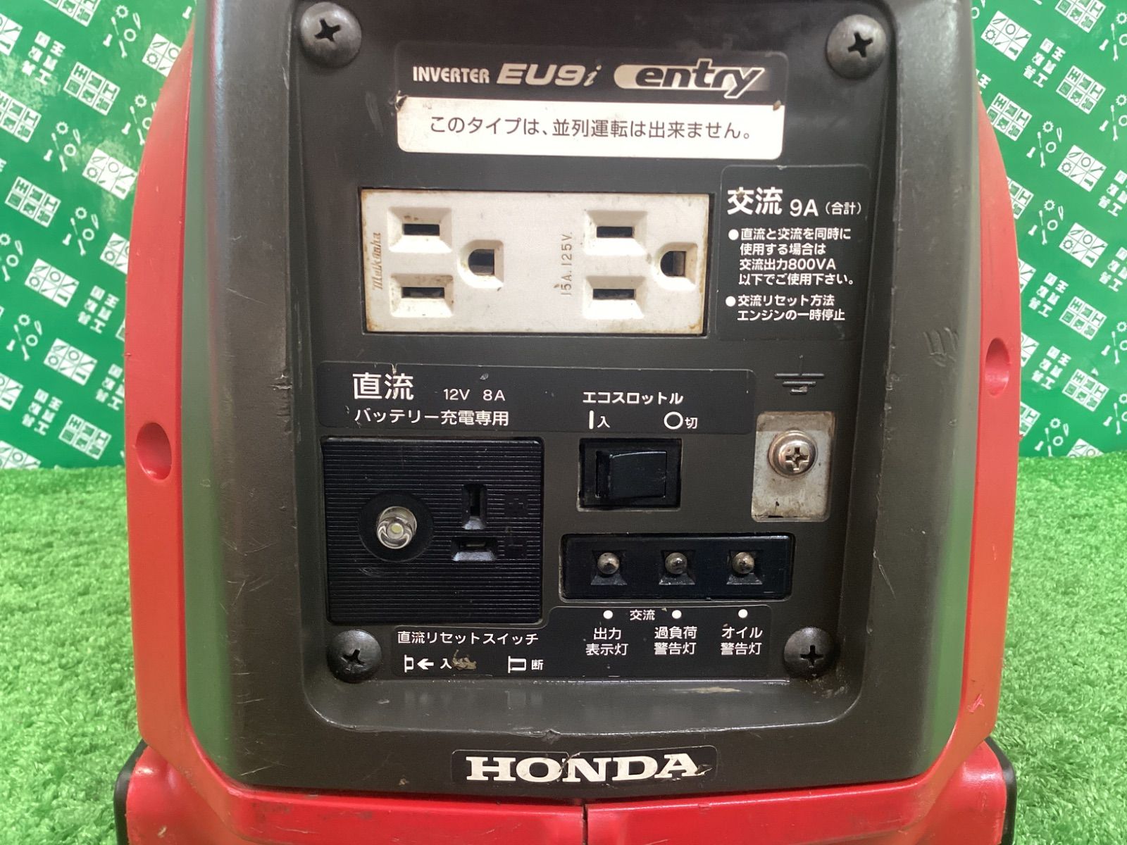 HONDA EU 9i インバーター発電機 ホンダ 発電機 EU9i entry インバーター発電機 900W 家庭用 送料