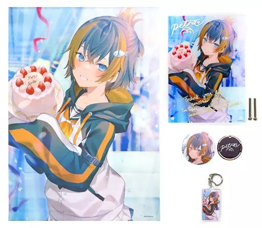 中古】グッズセット ペトラ・グリン 誕生日グッズフルセット