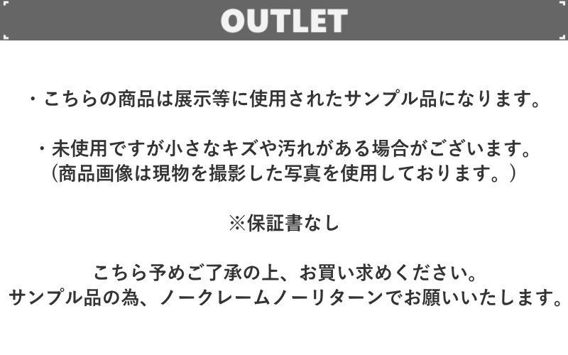 エフエヌティーシー