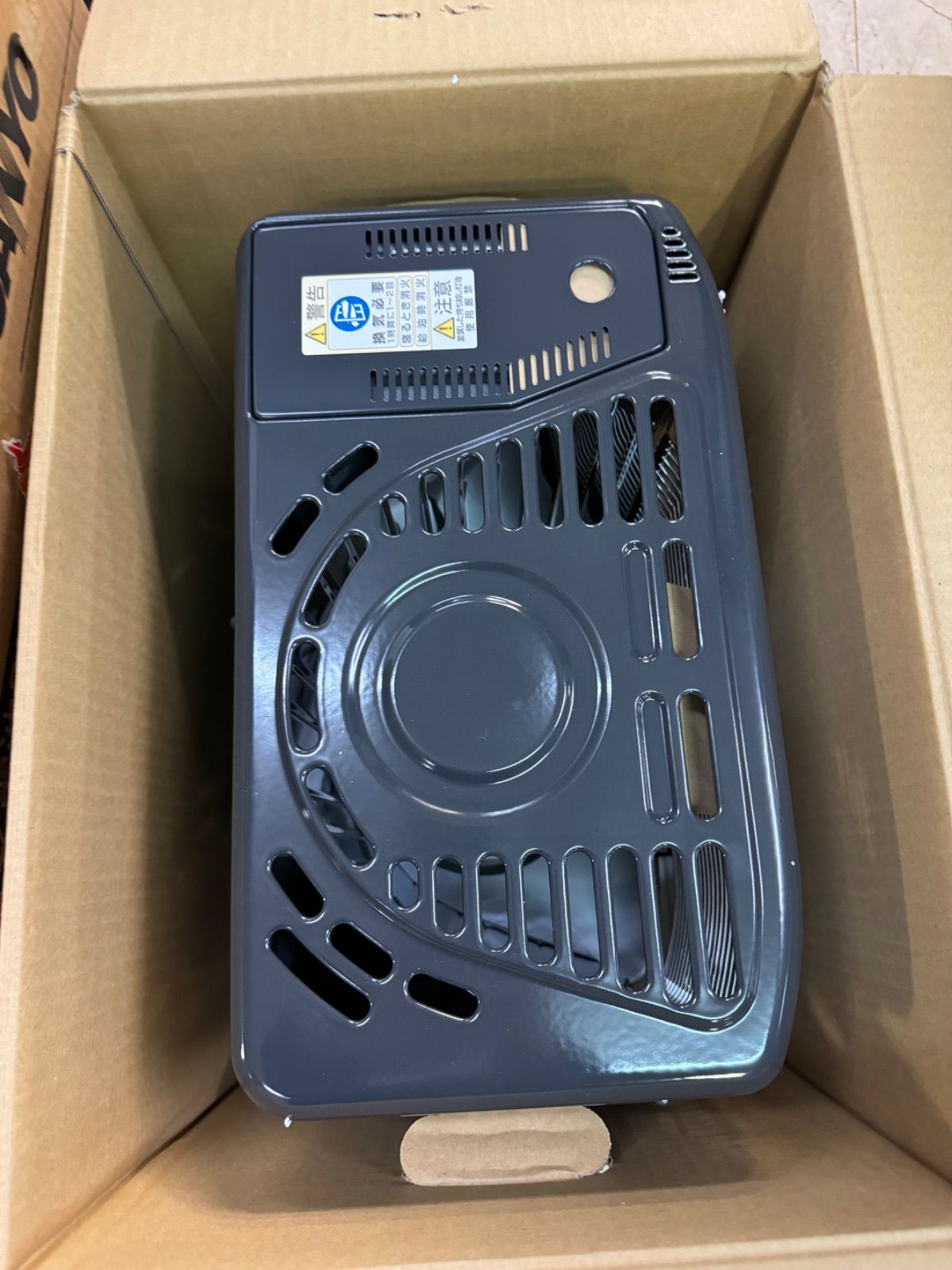 ニッセイ 石油ストーブ NCH-S29MD ブラック 未使用 保管品 ニッセイ 石油ストーブ NCH-S29MD 未使用 2006年 - メルカリ