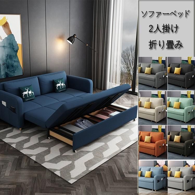 定価¥53000!!お得‼︎】ベットソファー 【クリーム色 合成皮革