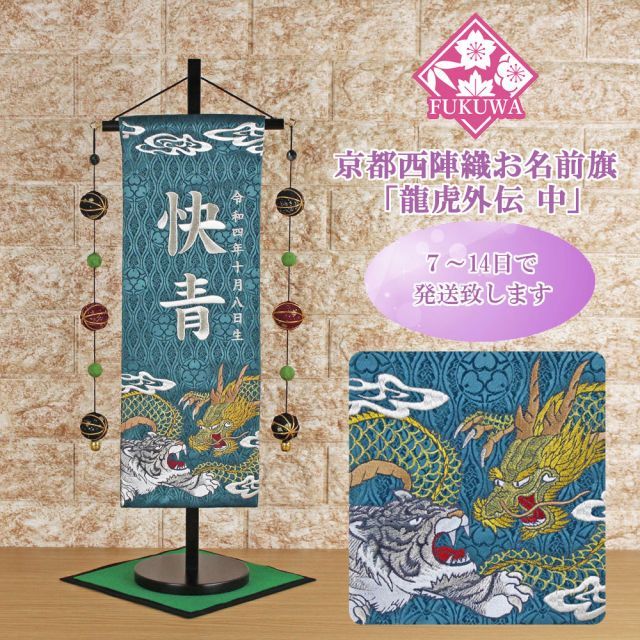 観葉植物 発*か様 MS633，5株セットAurea 066 モンステラデリシオーサ
