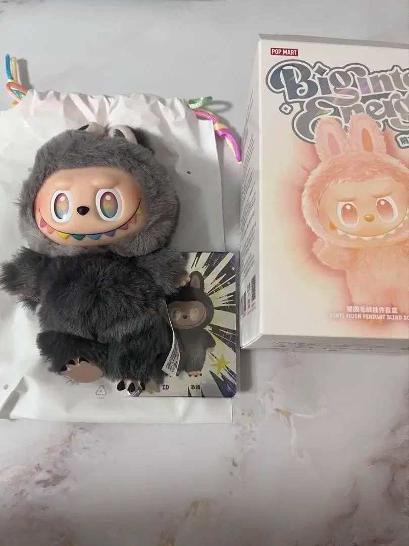 POP MART Big Into Energy グレーぬいぐるみ POP MART Big Mint