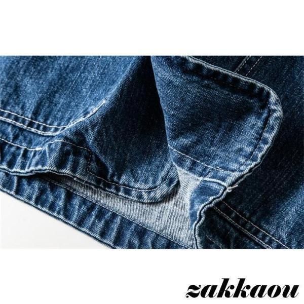 嵯峨野観光鉄道 区名札2枚セット 鉄道部品】嵯峨野観光鉄道 区名札