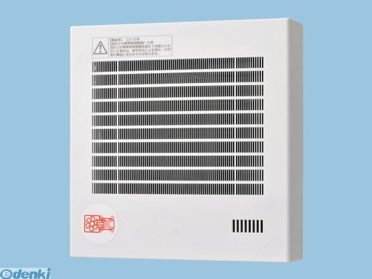 タープ 天幕 サイドシート 3枚つき【カンタンタープ型】グリーン