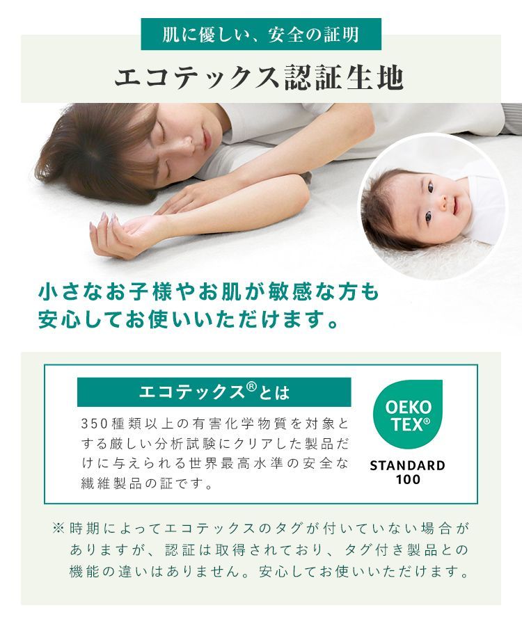 敷布団 敷き布団