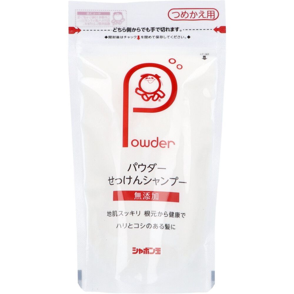 6セット パウダーせっけんシャンプー 無添加 詰替用 100g