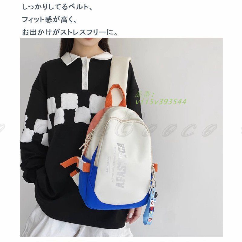 小さめ コンパクト