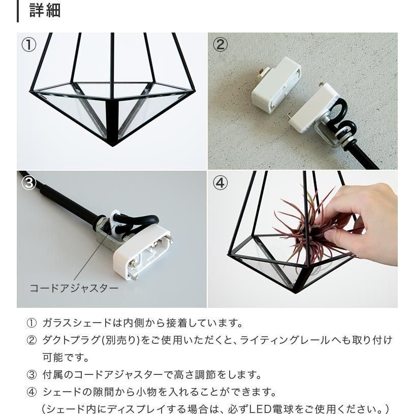 LED対応 キッチン照明