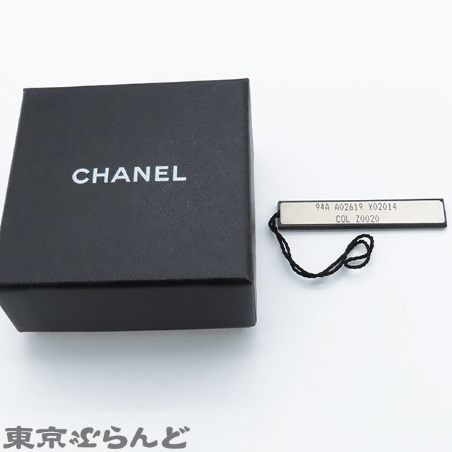 シャネル CHANEL パール カフスボタン 94A ゴールド メタル