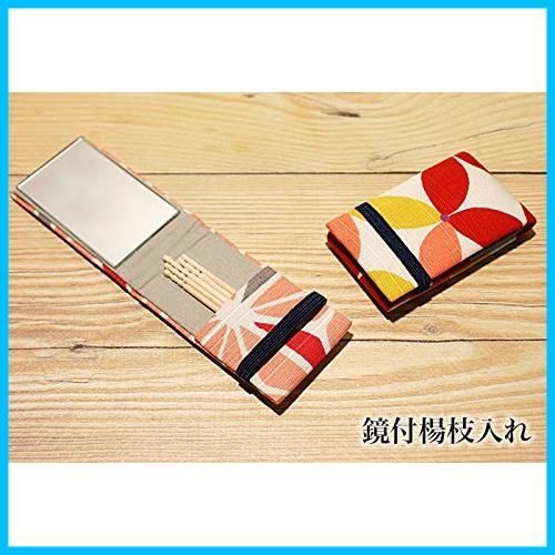 鏡付楊枝入れ