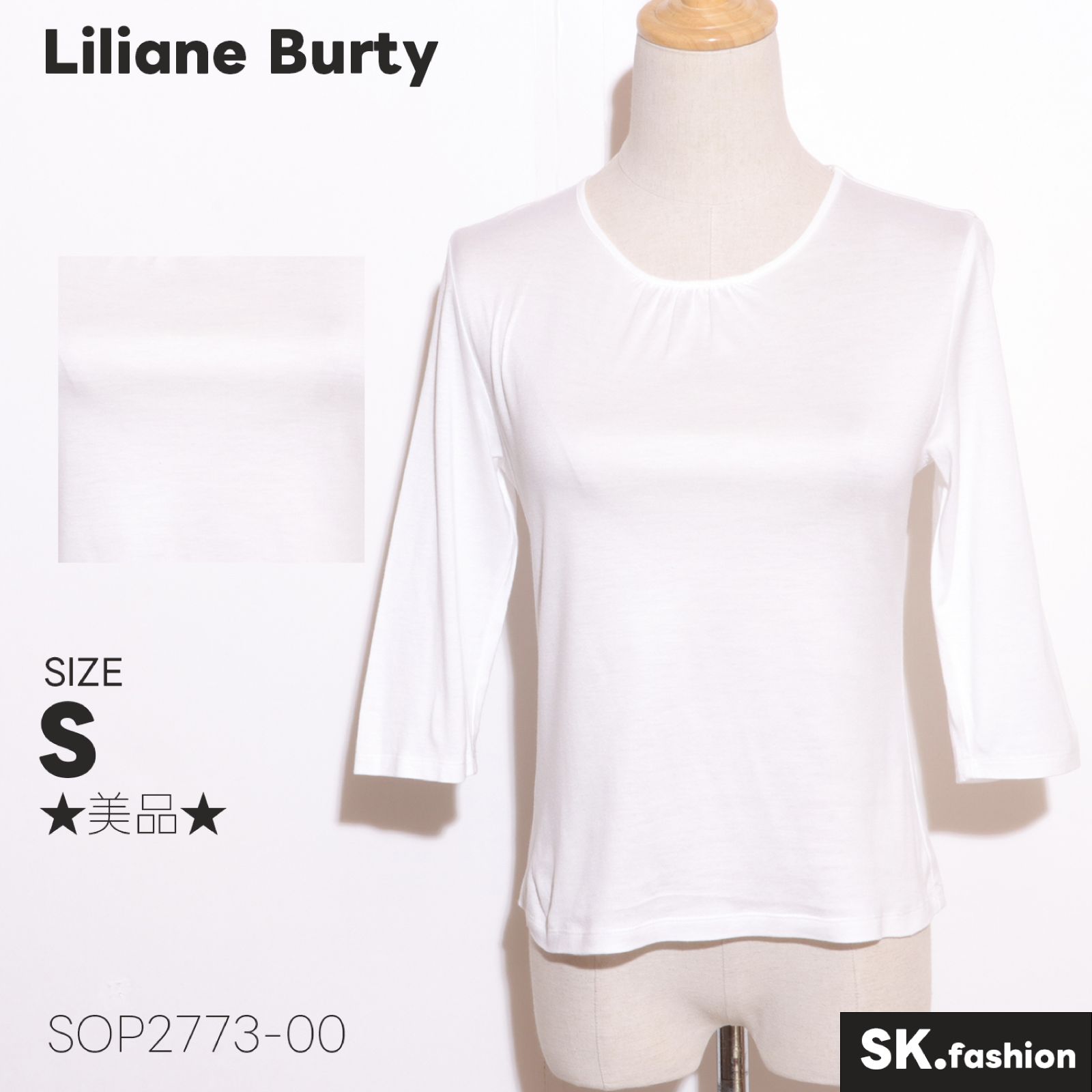 ☆美品☆ Liliane Burty リリアンビューティー トップス カットソー ７