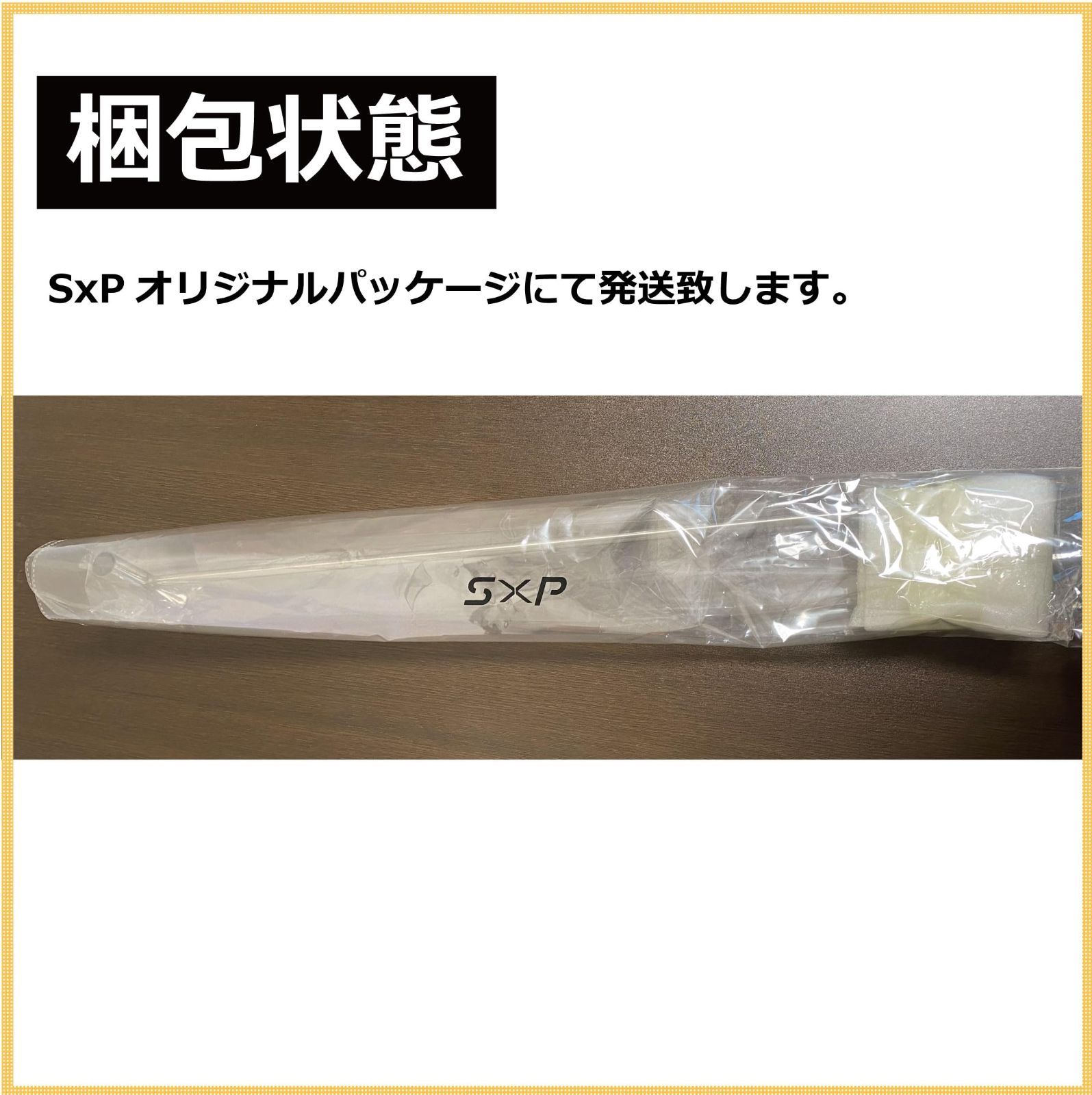 人気商品】鳶口 手鉤 引っ掛け棒 引っ張り棒 90cm ひっかけ棒 70cm 50