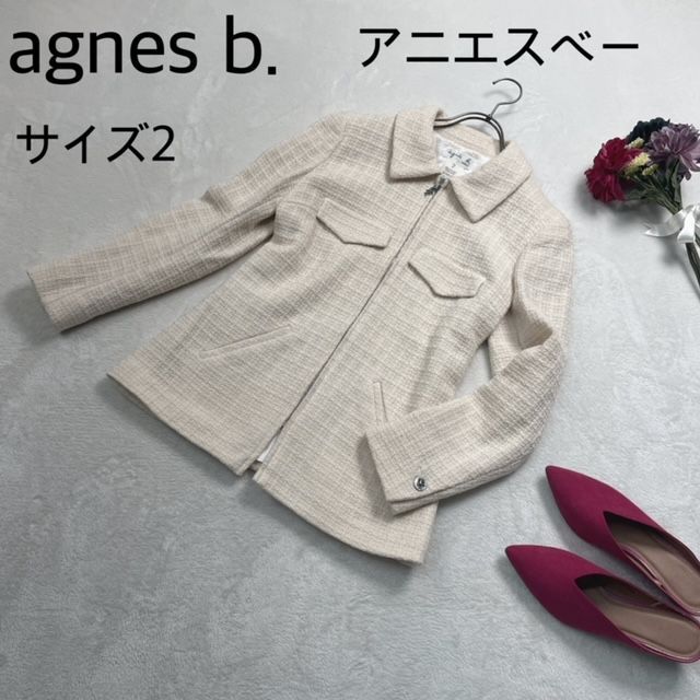 クリーニング済！】アニエスベー（agnes b.）トカゲジップ＆トカゲ