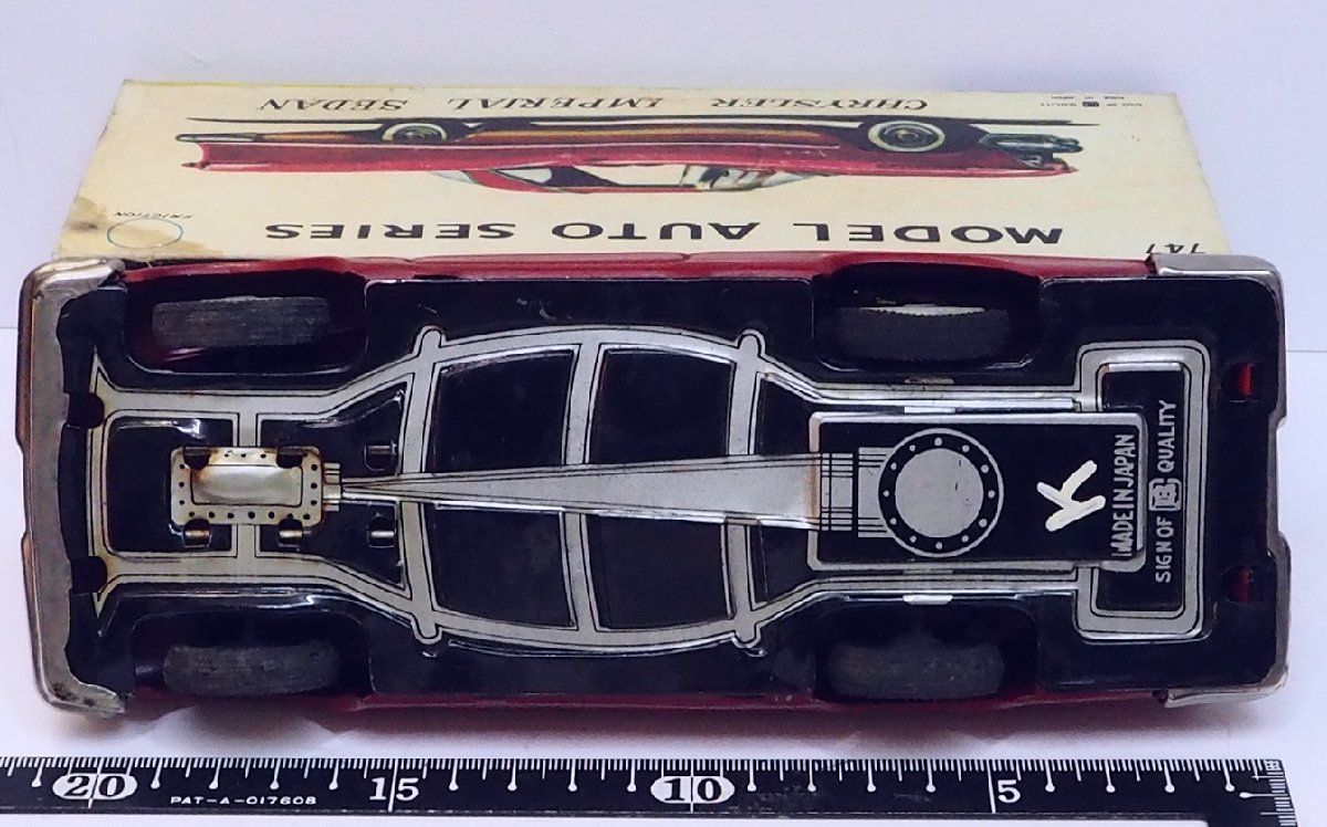萬代屋 赤箱747【CHRYSLER IMPERIAL SEDANクライスラー インペリアル赤