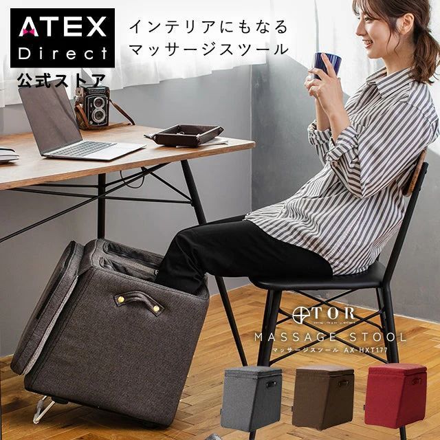 AX-HXT177 22カ所50層のエアバッグで疲れた脚を本格的にストレッチ＆マッサージ