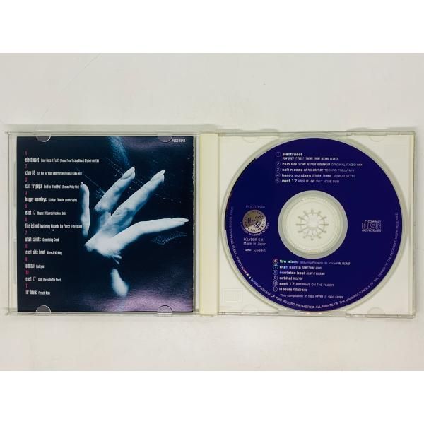 AIR CD まとめて 中古CD☆オムニバス/Various Artists□ Another Year on the