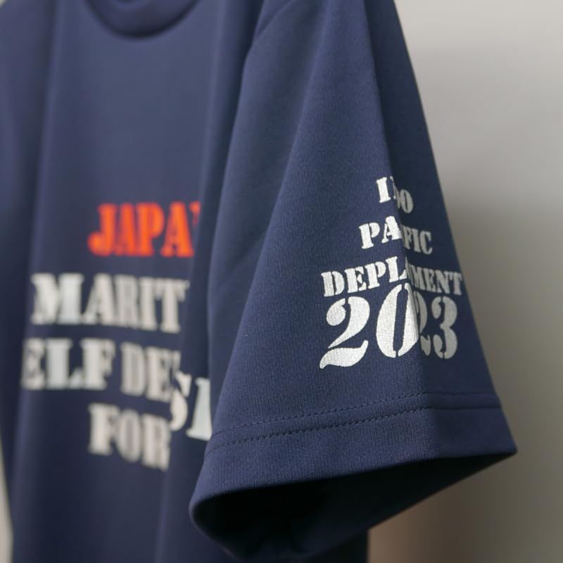 【新着商品】[制服のフジ] 自衛隊グッズ 記念Tシャツ (武者 IPD2023 令和５年度 インド太平洋方面派遣) 海上自衛隊 速乾 ドライ 半袖  自衛隊グッズ 武者23