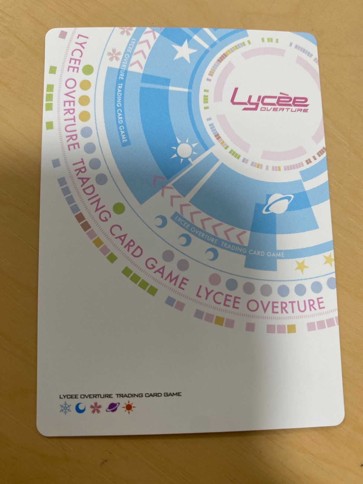 lycée P 見目麗しい英国人 所長 パラレル 4枚セット 見目麗しい英国人 所長 キラ Lycee OVERTURE - メルカリ
