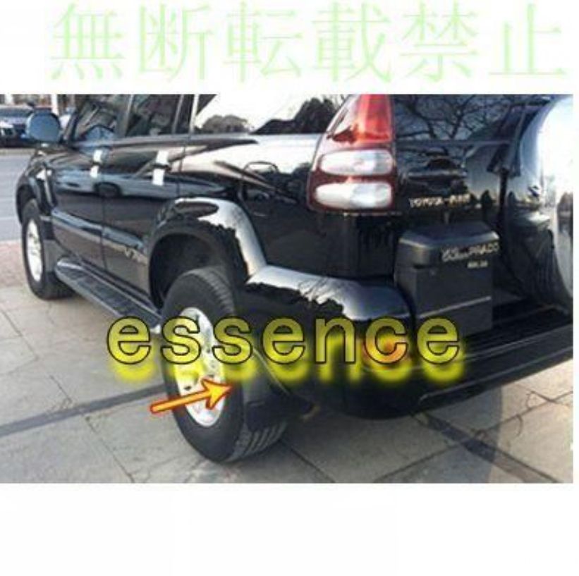 設計プラスチック