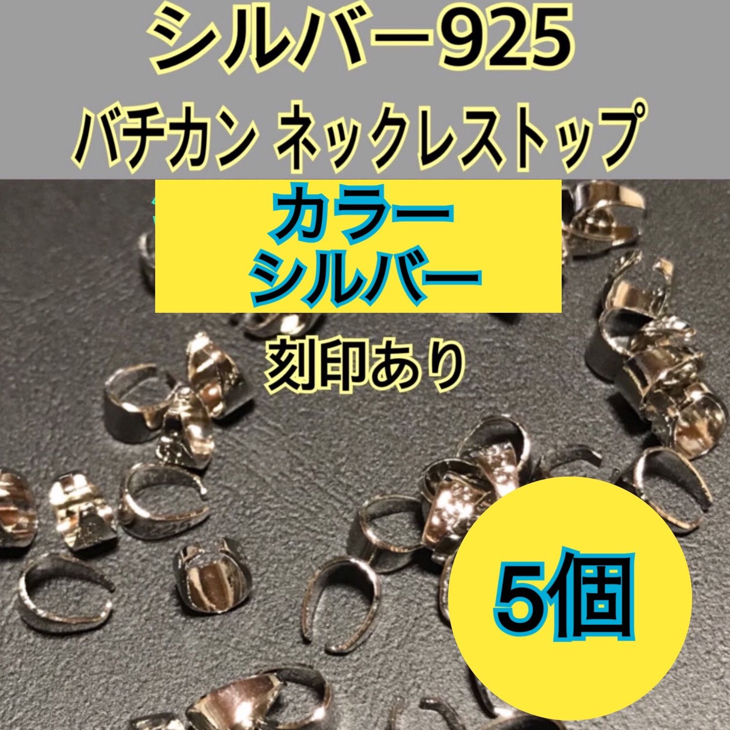 最終値下げ。ネックレス トップ 925 シルバー バチカン - ネックレス