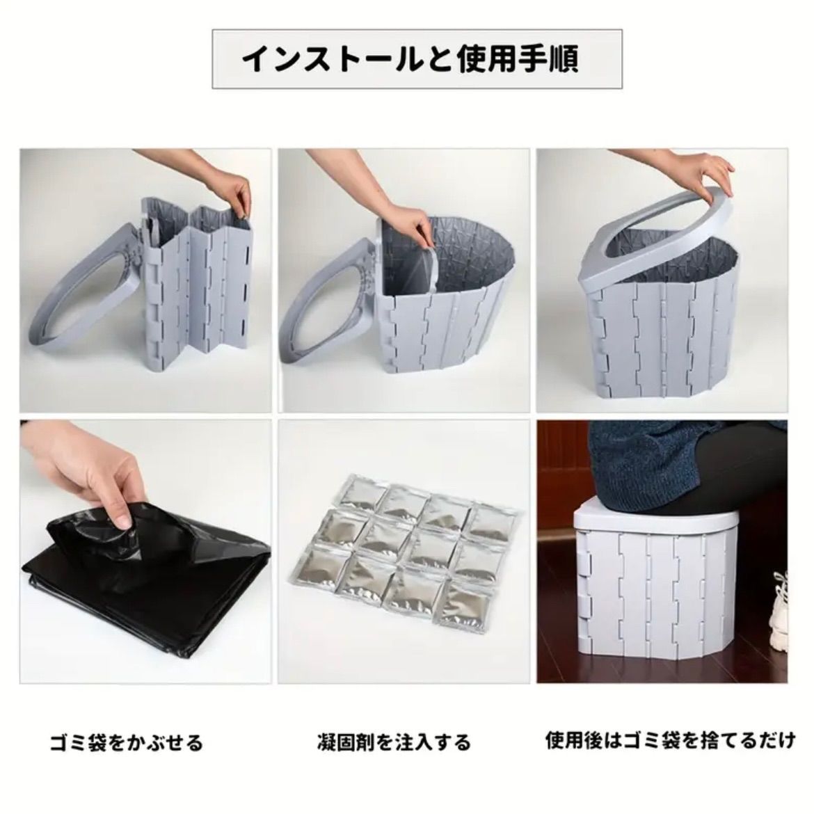 耐荷重300kg