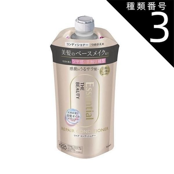 ダヴィネス DAVINES ナチュラルテック シャンプーN 1000ml [269106/230540]