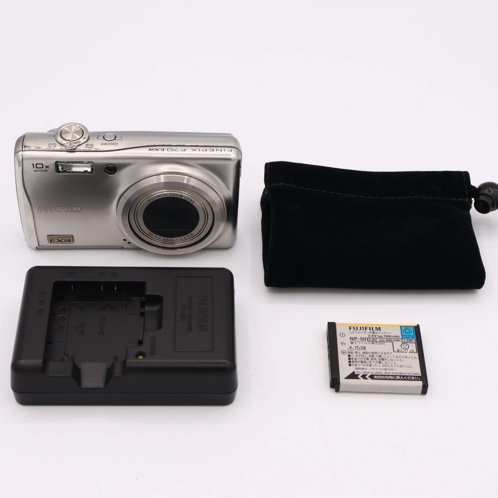 デジタルカメラ シルバー 充電器付き FUJIFILM 富士フィルム デジタルカメラ FinePix F70 EXR シルバー F FX