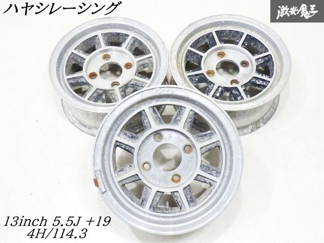 1/43　スカイライン改　ケンメリ2Dr　ハヤシ　ホイール　アルミ製　深リム 1/43 スカイライン改 ケンメリ2Dr ハヤシ ホイール アルミ製 深リム