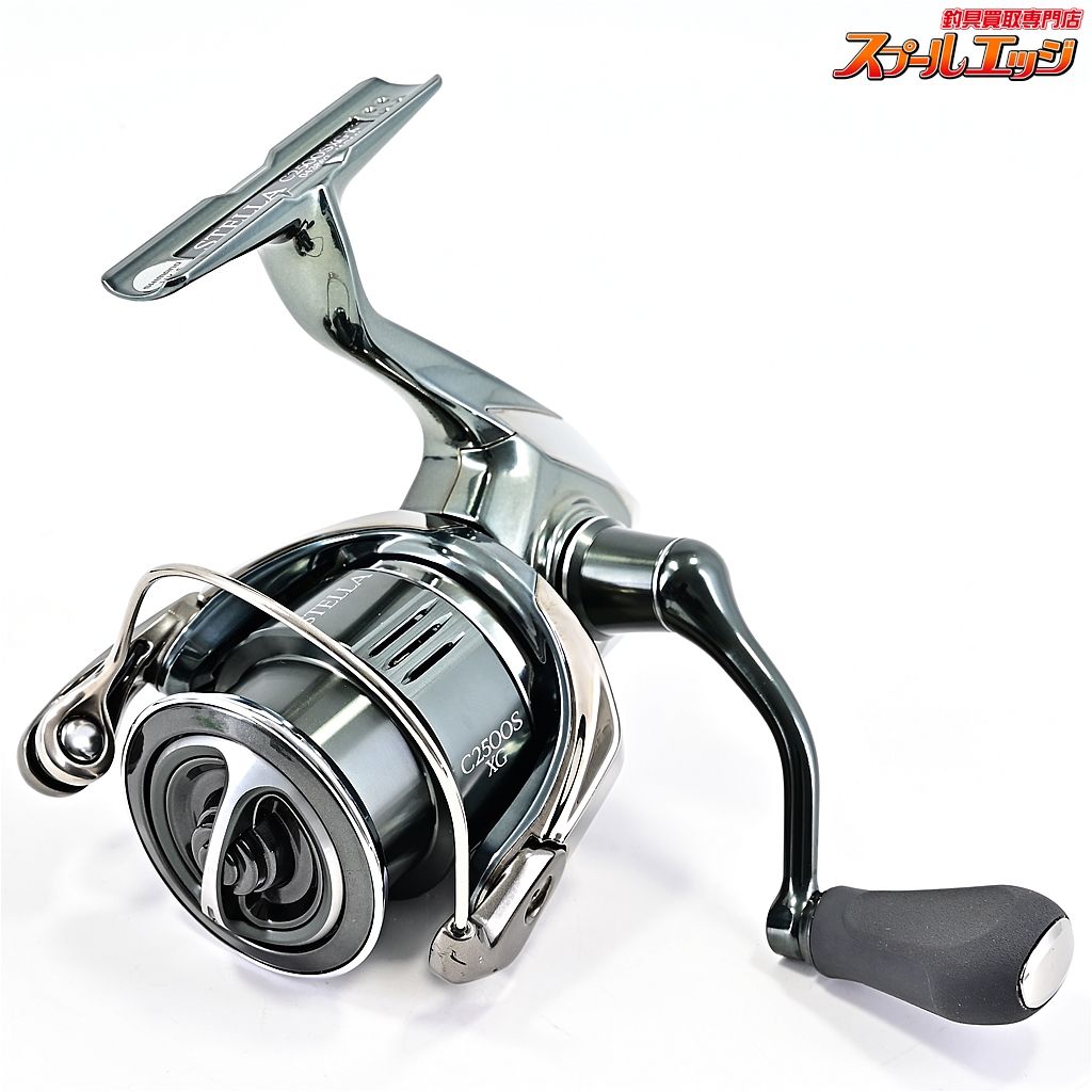 【シマノ】 22ステラ C2500SXG SHIMANO STELLAm40082 - メルカリ