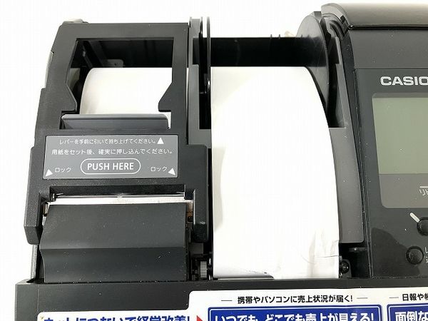 CASIO TK-2800 電子 レジスター 鍵付き カシオ ジャンク