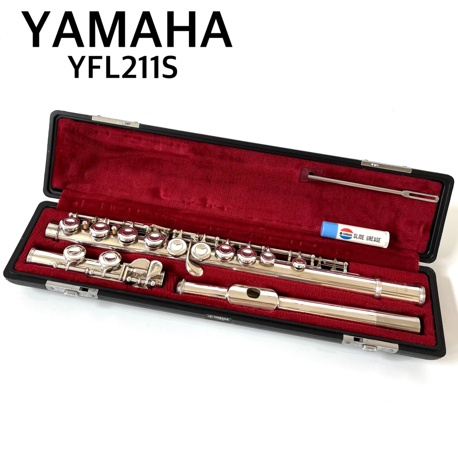フルート　ヤマハYFL211SⅡ Amazon.com: Yamaha YFL-211S Flute : Musical Instruments