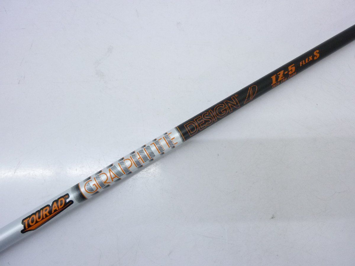 品 グラファイトデザイン シャフトのみ タイトリストスリーブ付 TOUR