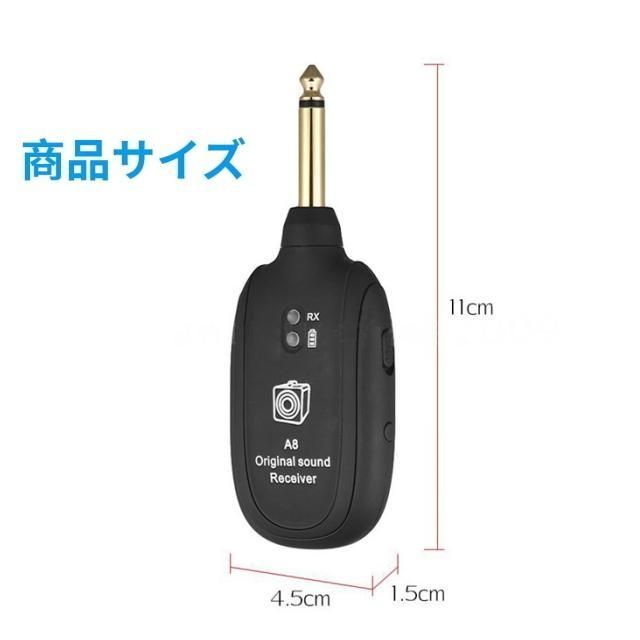 定番ワイヤレス LINE6 トランスミッター レシーバー セット ギター ベース ワイヤレス・システム - Line 6 Japan