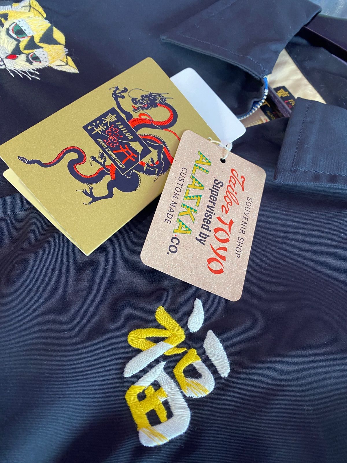 2025年新作！テーラー東洋 1960's ベトジャン スーベニアジャケット