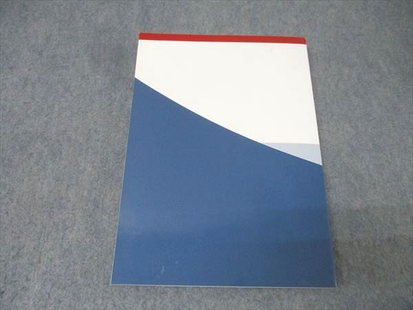 ダイナテック ガンステッド カイロプラクティック 科学＆芸術