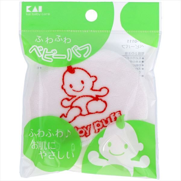 6号機 バイオハザード RE2 実機 家庭用フルセット！