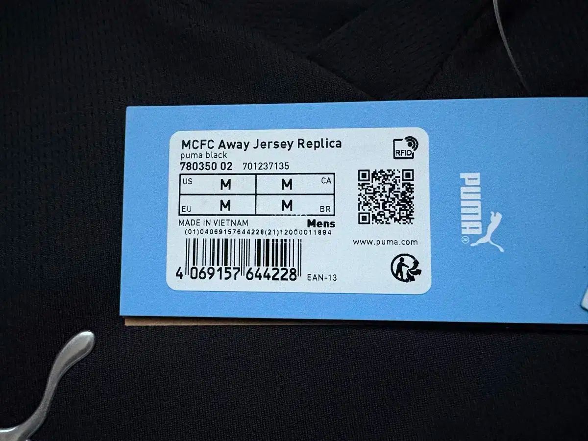 Mサイズ リーグ