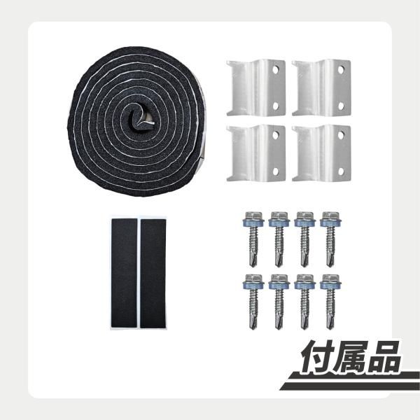 ブラック オフロード